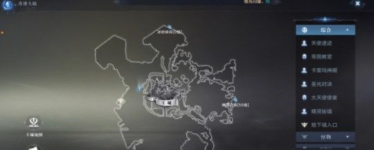图文汇总，全地图书信坐标收集攻略大全[多图]图片14
