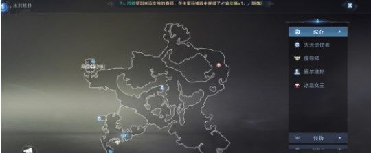 图文汇总，全地图书信坐标收集攻略大全[多图]图片13