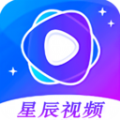 星辰影院视频播放器app