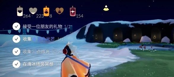光遇3.16任务怎么完成？3月16日任务攻略汇总[多图]图片1