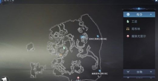 图文汇总，全地图书信坐标收集攻略大全[多图]图片6