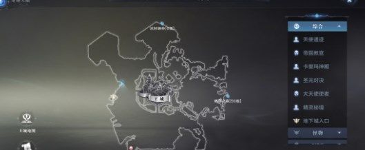 图文汇总，全地图书信坐标收集攻略大全[多图]图片9