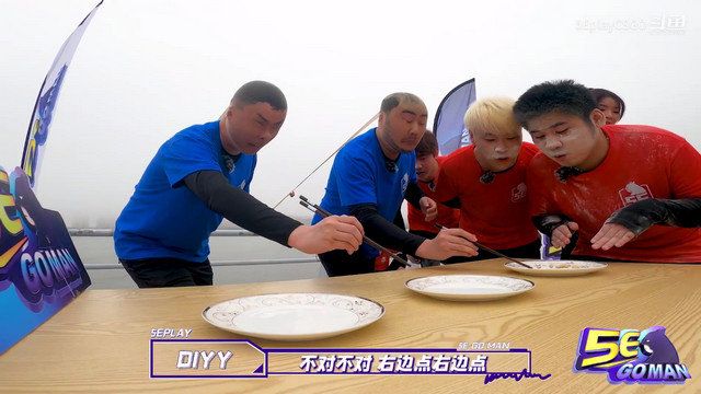 酷影影院app图3