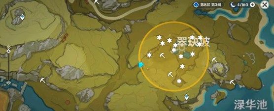 原神藏宝地5翠玦坡铜币分布在哪些地方？秘宝迷踪藏宝地5任务完成攻略[多图]图片2