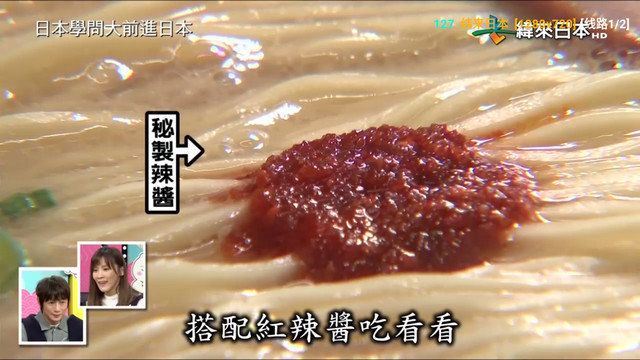 玩偶影仓TV版图3