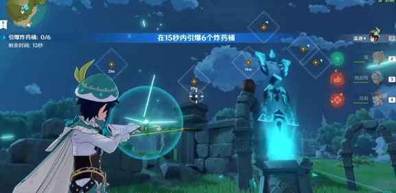 原神秘宝迷踪藏宝地6风起地怎么完成？藏宝地6铜币分布位置图文详解[多图]图片4