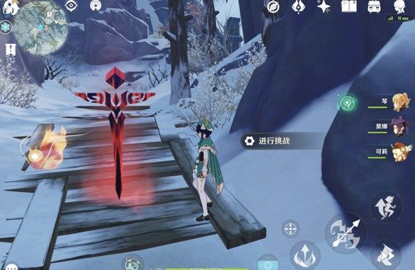 原神白垩与黑龙第三幕攻略大全，雪山上的贼影完成步骤图文详解[多图]图片5