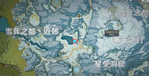 原神雪山大勘测世界任务怎么做？任务完成方法及四个勘察信标位置图解[多图]图片11