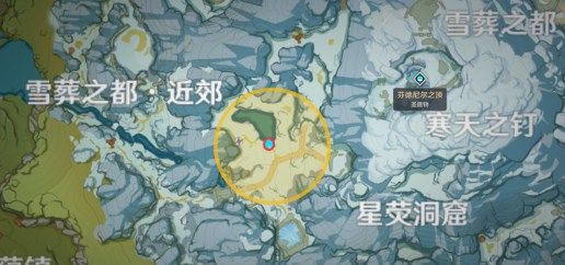 原神雪山大勘测世界任务怎么做？任务完成方法及四个勘察信标位置图解[多图]图片9