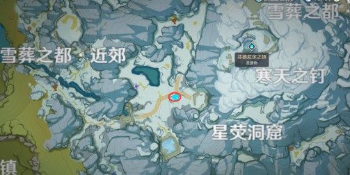 原神雪山大勘测世界任务怎么做？任务完成方法及四个勘察信标位置图解[多图]图片5