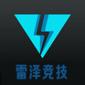 雷泽竞技手机版app下载 v1.0