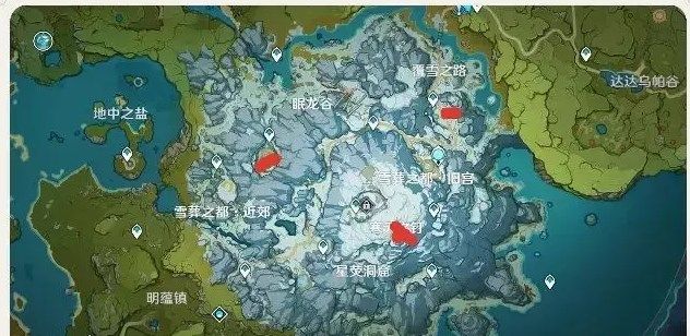 原神龙脊雪山山中之物任务怎么做？山中之物任务流程图攻略汇总[多图]图片1