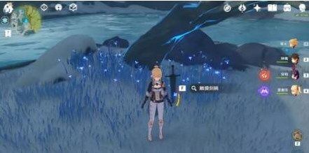 原神石碑洞窟八块石碑位置在哪？石碑收集位置及雪藏的星银武器获取攻略[多图]图片4