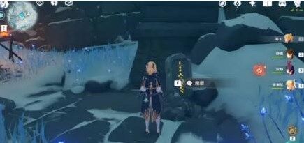 原神石碑洞窟八块石碑位置在哪？石碑收集位置及雪藏的星银武器获取攻略[多图]图片9