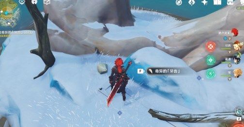 原神腐殖之牙世界任务龙牙怎么找？三个龙牙分布位置及龙脊长枪获取攻略[多图]图片10