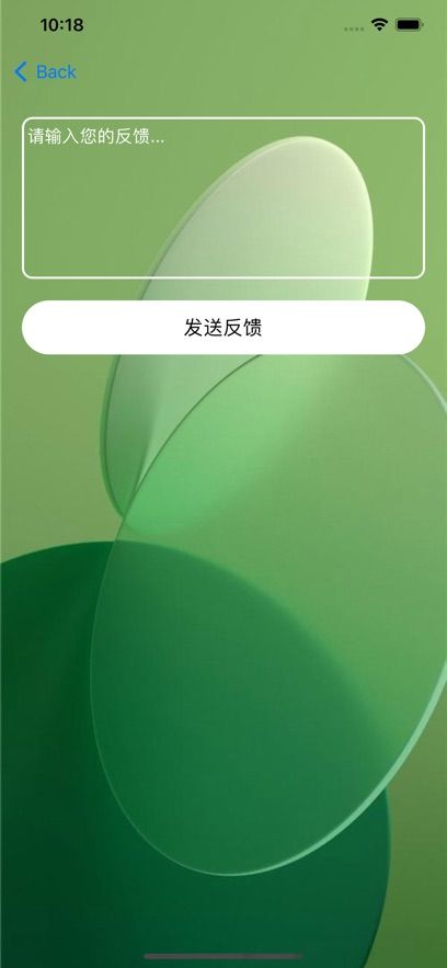 颜色分析家软件图2