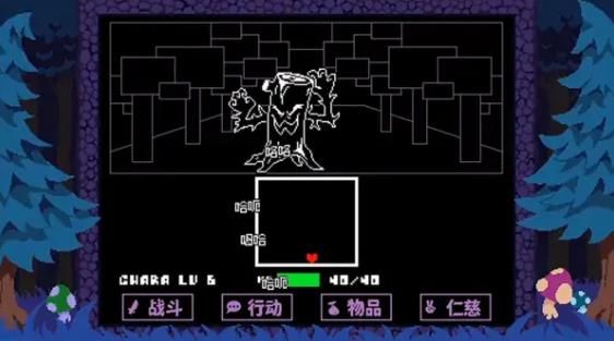 反转之下2.20版本图1