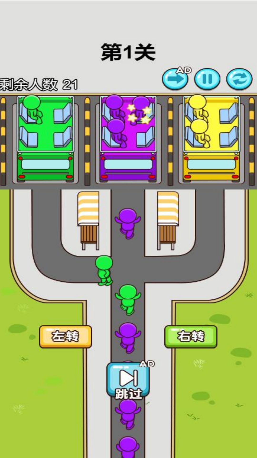 神脑洞比拼最新版图1