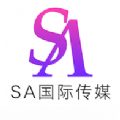 SA国际传媒官方下载app