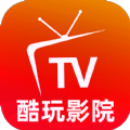 酷玩影院免费正版下载app v1.0.0