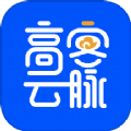 高客云脉官方版app下载软件 v1.4.2