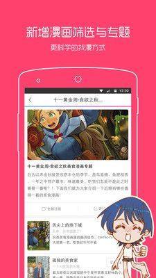 ydan.top图2