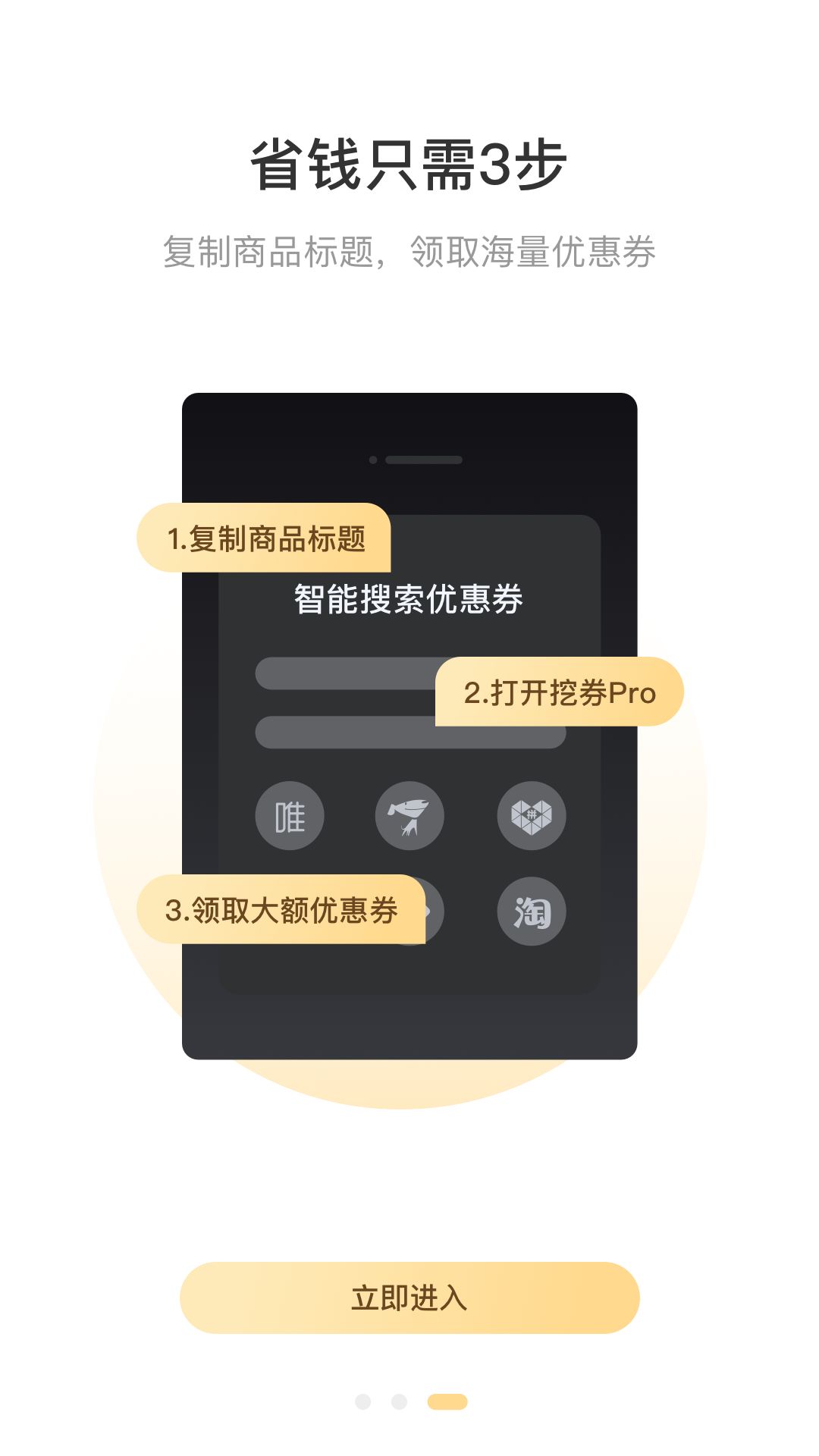 蓝号app图2