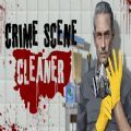 Crime Scene Cleaner游戏多人联机手机版 v1.0.20