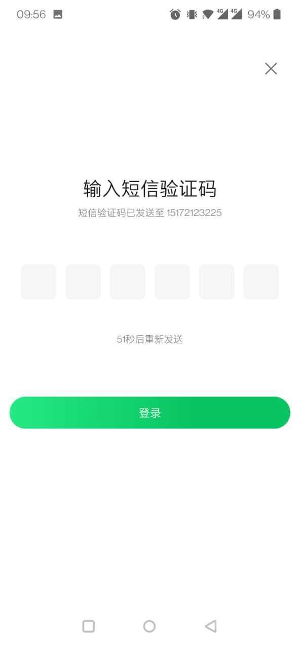 百电兔平台最新版本官方app下载图片1