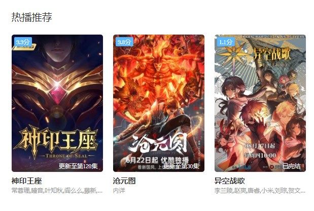 OmoFun官方正版2025下载手机版图片2