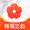 梅花之韵短剧app免费版下载 v2.2.2.005