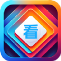 蜗居趣看短剧下载app官方版 v2.5.4.2