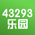 43293乐园