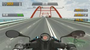 热血摩托狂飙游戏官方安卓版图片1