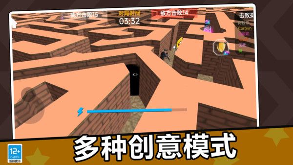 狂野怪兽都市官方版图2