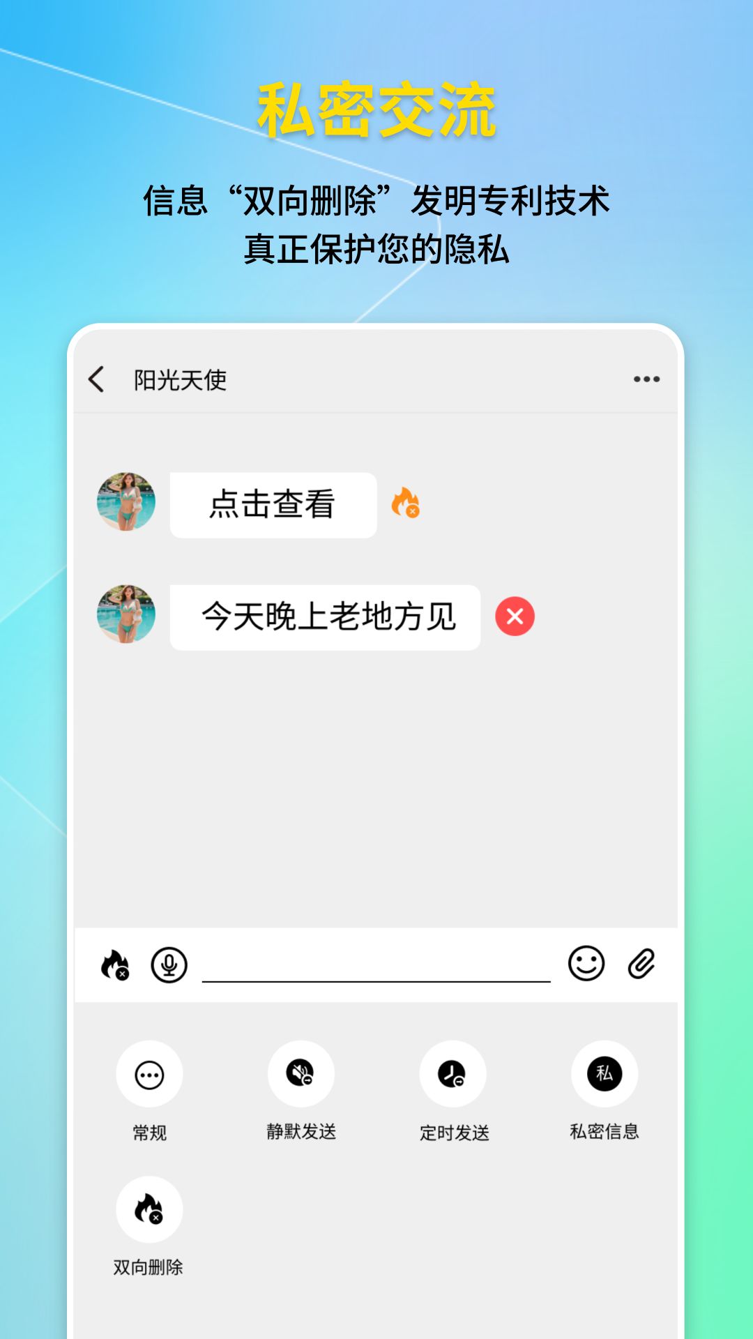 云鱼app图3