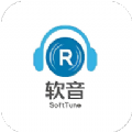 软音app