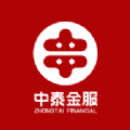 中泰金服app