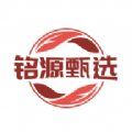 铭源甄选软件