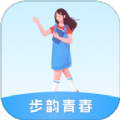 步韵青春app