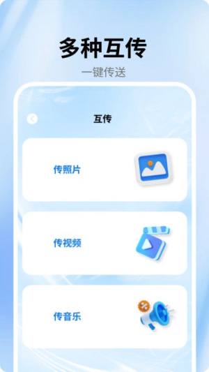 Mori记账app图1