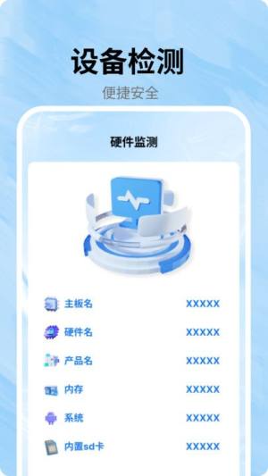 Mori记账软件官方app下载图片1