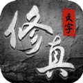 混沌挂机官网 v1.0