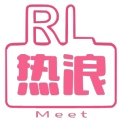 热浪meet app