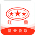 星云物联app