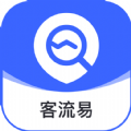 客流易数据分析app安卓版 v1.0.0