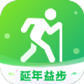 延年益步运动计步app下载软件 v1.0.0