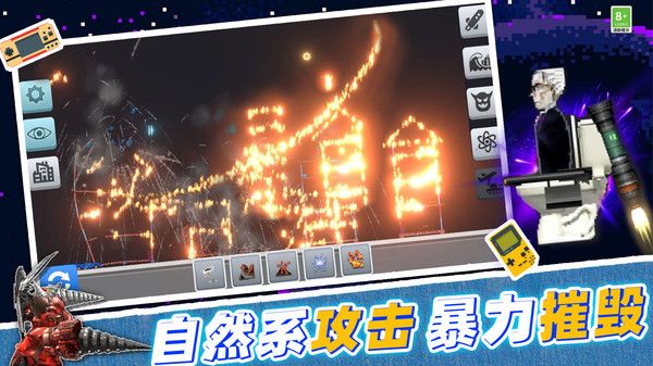像素真实模组游戏图2