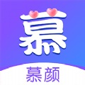 慕颜交友app官方下载 v0.0.1