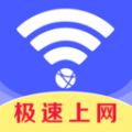 邻舍WiFi保镖app